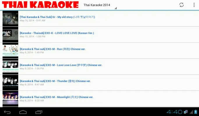 Thai Karaoke android App screenshot 0